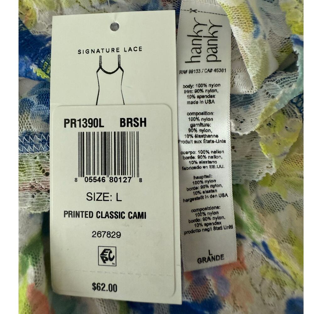 Hanky Panky NWT ($62) | floral Lace Printed Unlined Camisole tank top | Large - Picture 5 of 5